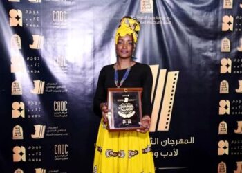 المهرجان الوطني لأدب و سينما المرأة: تتويج الفيلم القصير “وردة الصحراء” بجائزة “الخلخال الذهبي”