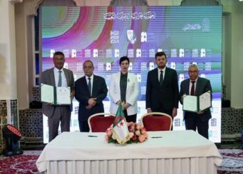 صورية مولوجي تشرف على إطلاق مشروع حاضنة الصناعات الثقافية والإبداعية مبادرة Art