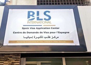 BLS International تعلن عن تحديثات جديدة بشأن الطعون في تأشيرات إسبانيا