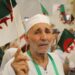 الإعلان عن القائمة الأولية لوكالات السياحة والأسفار المؤهلة