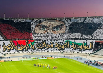 جمهور مولودية الجزائر دائما في الموعد