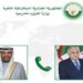 عطاف يتلقى مكالمة هاتفية من نظيره الكويتي