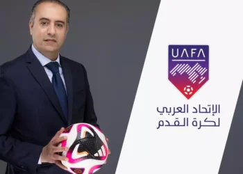 صادي ينضم إلى المجلس التنفيذي للاتحاد العربي لكرة القدم