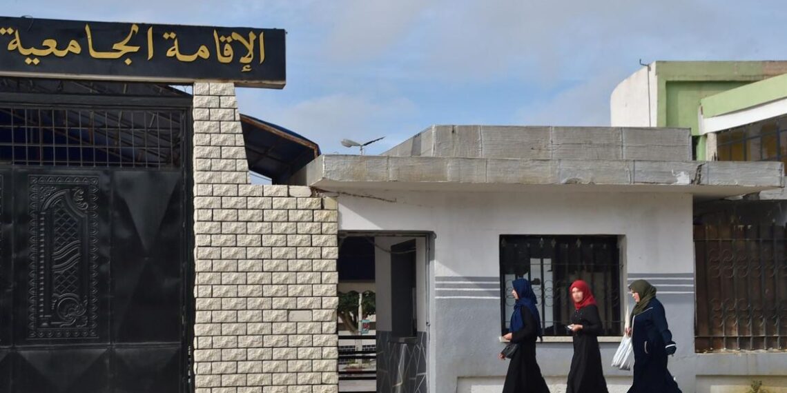 جديد الطلبة المرفوضين في الإقامات الجامعية