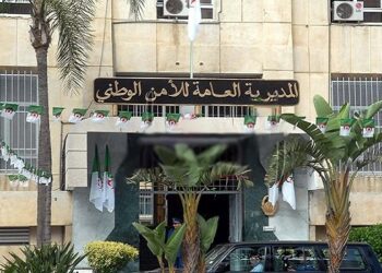 ابرام اتفاقية تعاون بين المديرية العامة  للأمن الوطني وخلية الاستعلام المالي