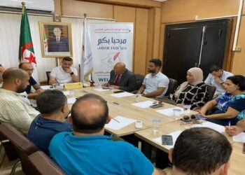 المنظمة الوطنية للصحفيين الجزائريين تطلق الشبكة الجزائرية للدراسات الإعلامية