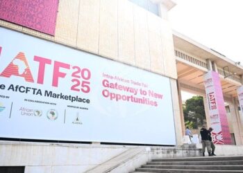 تواصل أشغال الطبعة الرابعة للمعرض التجاري الإفريقي البيني بالجزائر