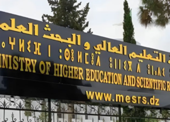 تخصيص 4112 منصب لتوظيف الأساتذة