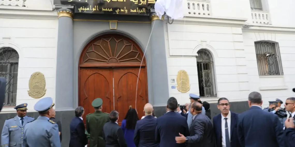 إطلاق اسم المجاهد يادي محمد الواسيني  على المقر الرئيسي للمديرية العامة للجمارك