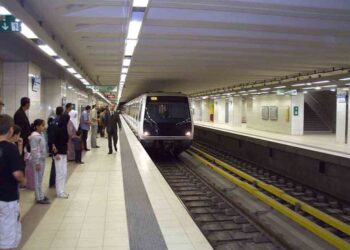 مترو الجزائر يصدر بيانا هاما للمسافرين