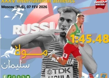 الجزائري سليمان مولى يضمن تأهله إلى بطولة العالم 2026