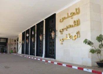 شروط الترشح لانتخاب أعضاء المجلس الشعبي الوطني