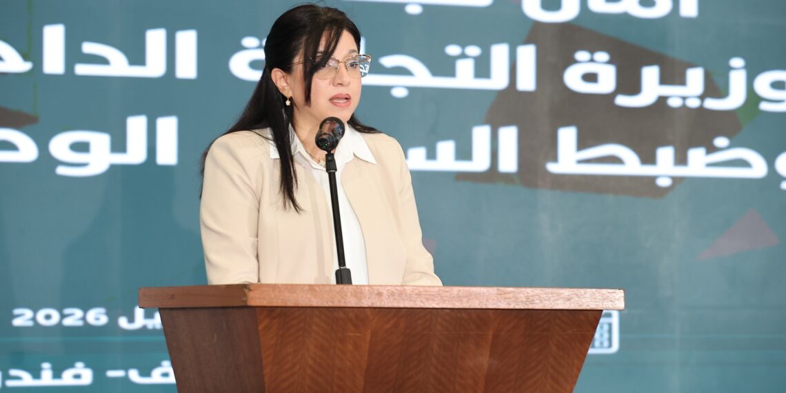 وزيرة التجارة: تخصيص محلات لممارسة النشاطات التجارية لفائدة الشباب