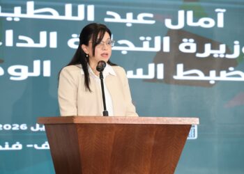 وزيرة التجارة: تخصيص محلات لممارسة النشاطات التجارية لفائدة الشباب