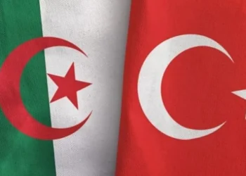 إنطلاق منتدى الأعمال “الجزائري – التركي”